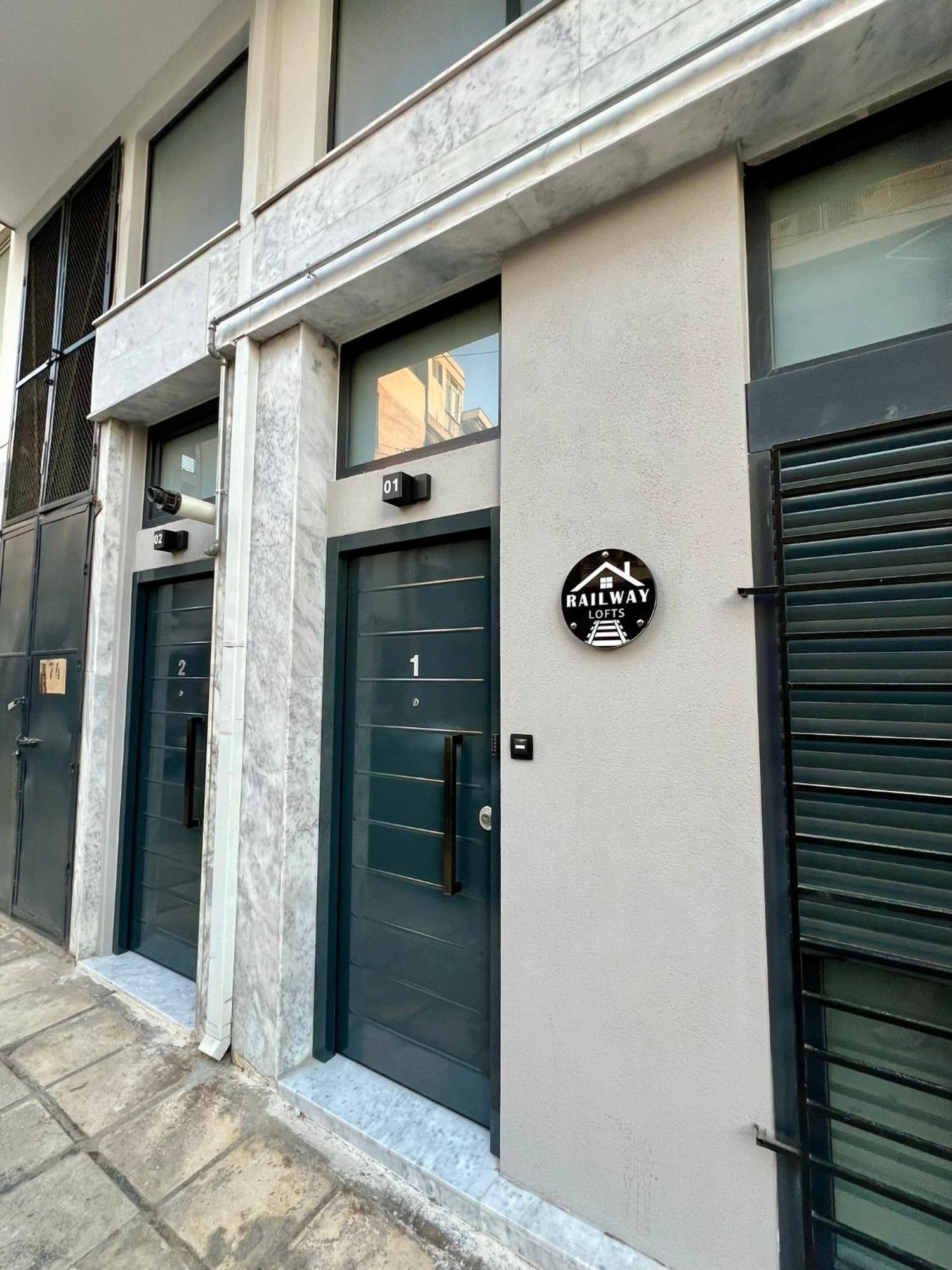 Ferienwohnung Railway Lofts Thessaloniki Exterior foto